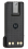 PMNN4544 Аккумулятор Li-Ion 2450мАч IP68 Impres